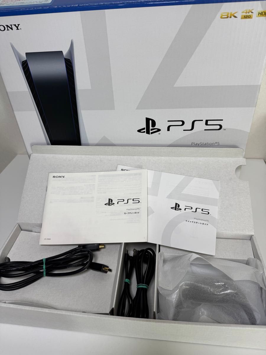 おまけ付き)ps5 本体 PlayStation5 プレイステーション5 ソニー おまけ付き)ps5 本体 PlayStation5 プレイステーション5 ソニー
