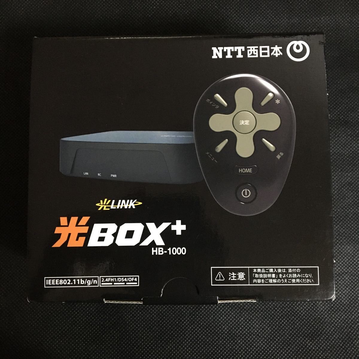 光box 光linkの値段と価格推移は 44件の売買情報を集計した光box 光linkの価格や価値の推移データを公開