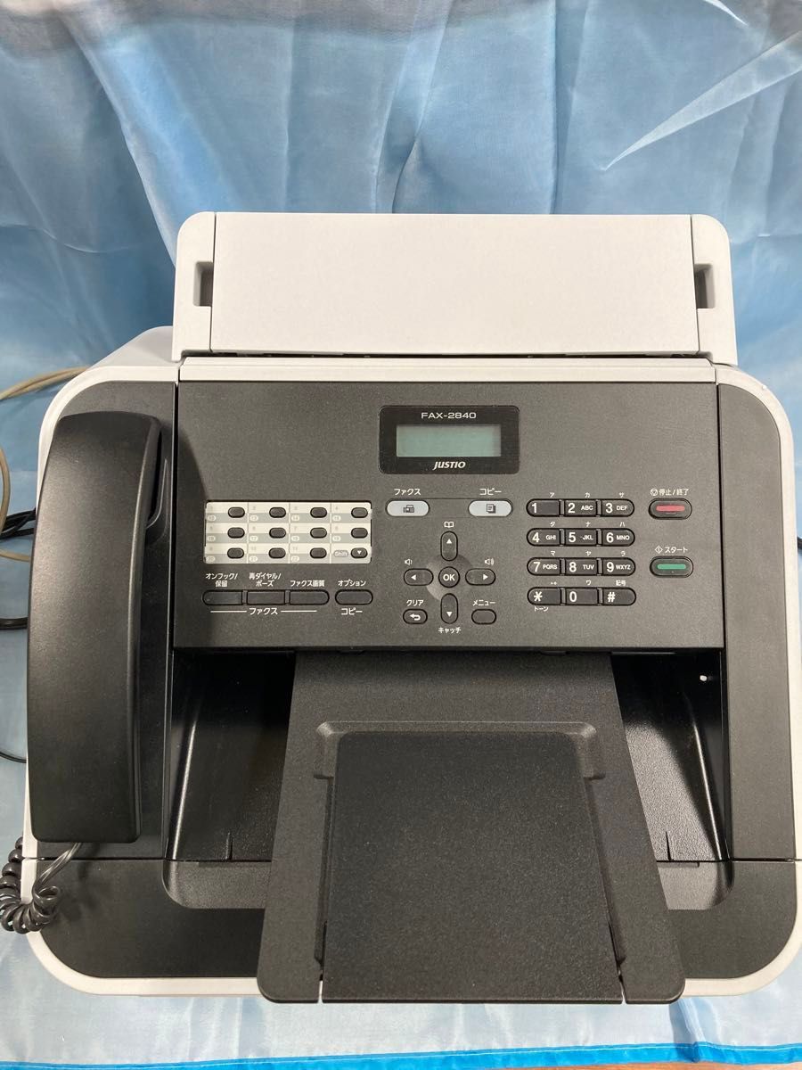 brother FAX-2840 ブラザー レーザープリンター ジャスティオ brother FAX-2840 ブラザー レーザープリンター ジャスティオ