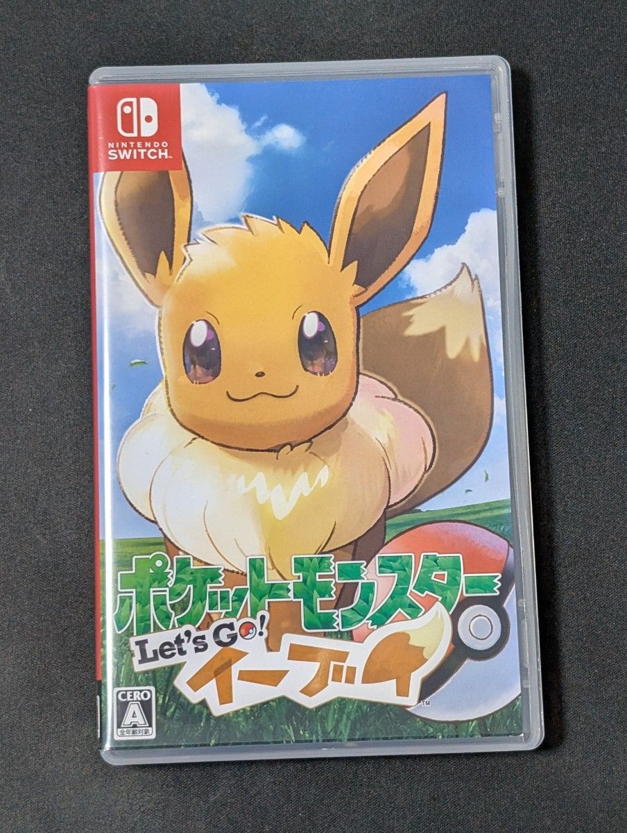 ポケットモンスター レッツゴーイーブイ|Yahoo!フリマ(旧 ポケットモンスター レッツゴーイーブイ|Yahoo!フリマ(旧
