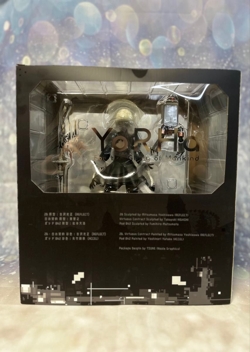 未開封 NieR Automata 2B ヨルハ二号B型 DX版 フィギュア|Yahoo 未開封 NieR Automata 2B ヨルハ二号B型 DX版 フィギュア|Yahoo