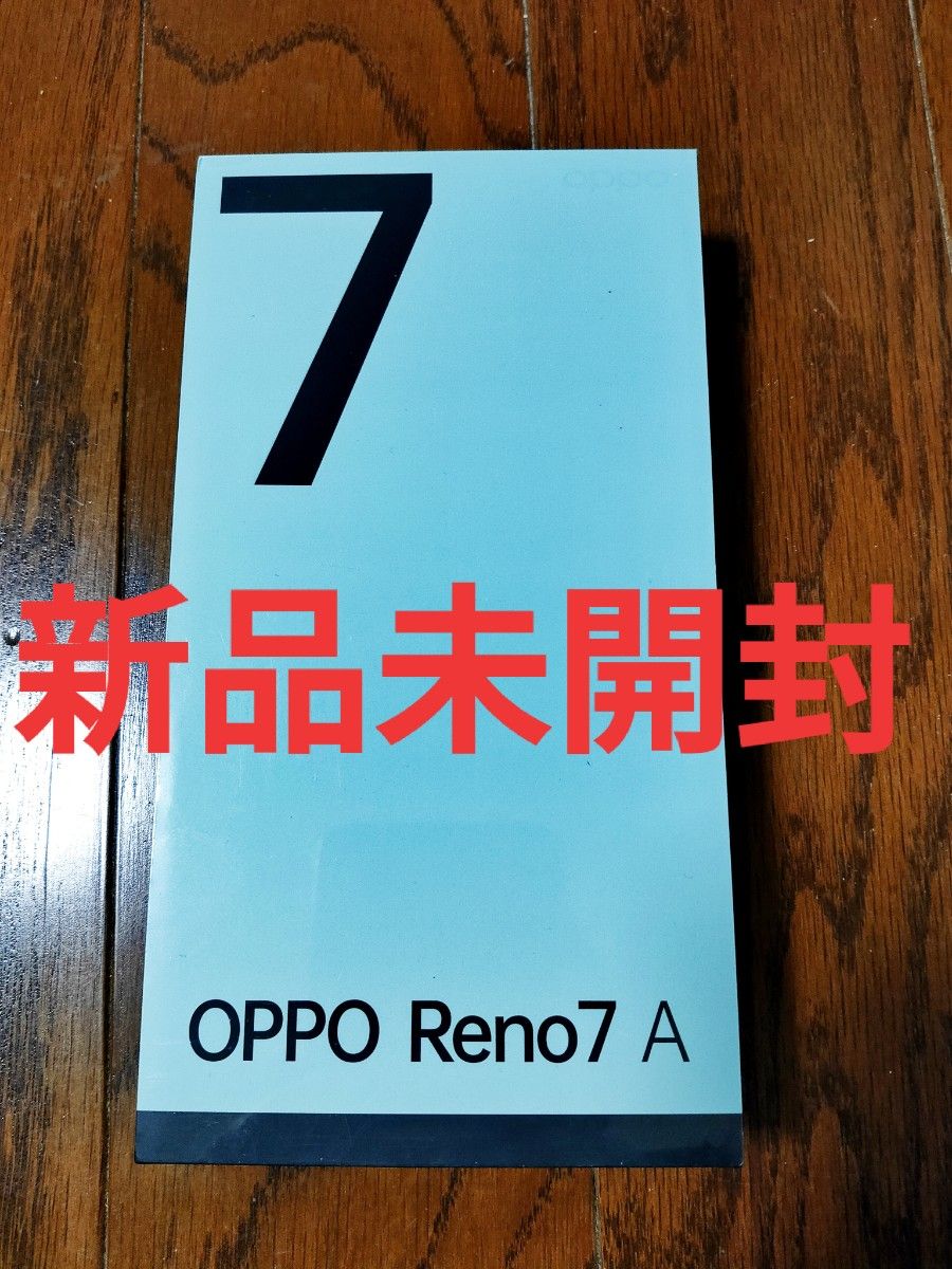 OPPO Reno7 A 新品未開封 スターリーブラック 128GB|Yahoo OPPO Reno7 A 新品未開封 スターリーブラック 128GB|Yahoo