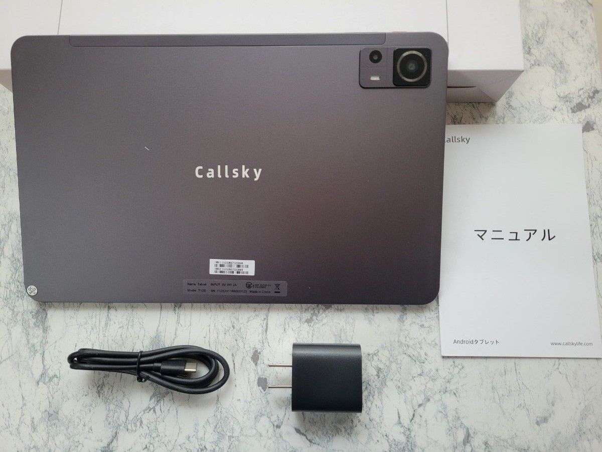 Android 14 タブレット IPS画面 16GB+256GB+2TB拡張 Type-C充電 Android 14 タブレット IPS画面 16GB+256GB+2TB拡張 Type-C充電