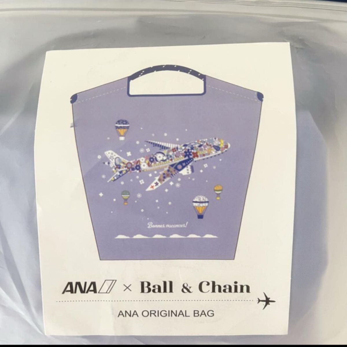 新品 Ball & Chain ANA国際線 限定 エコバック|Yahoo!フリマ 新品 Ball & Chain ANA国際線 限定 エコバック|Yahoo!フリマ
