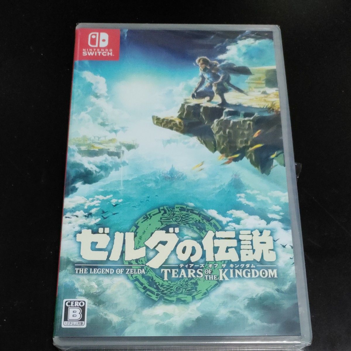 Nintendo Switch ゼルダの伝説 ティアーズ オブ キングダム Nintendo Switch ゼルダの伝説 ティアーズ オブ キングダム