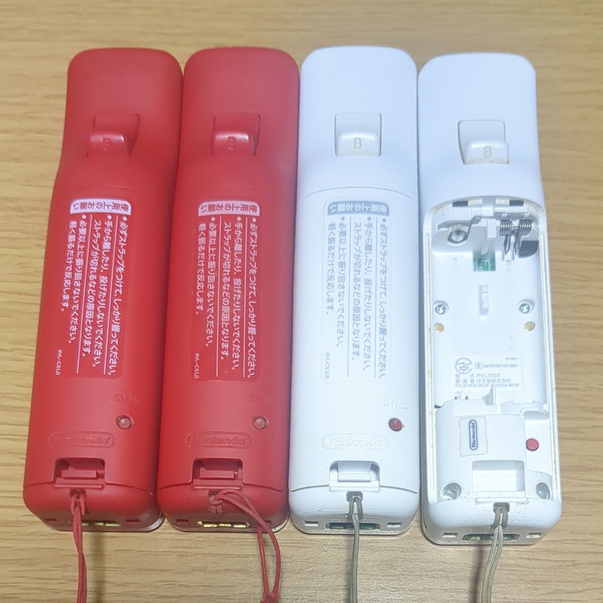 通電のみ確認済】ジャンク 任天堂 Wii リモコン コントローラー 通電のみ確認済】ジャンク 任天堂 Wii リモコン コントローラー