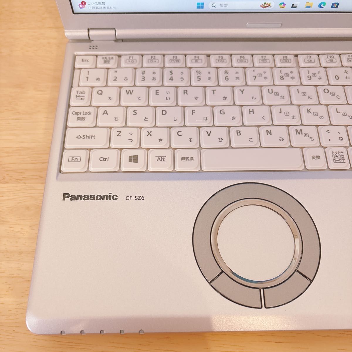 美品】Panasonic レッツノート パナソニック 軽量 オフィス 美品】Panasonic レッツノート パナソニック 軽量 オフィス