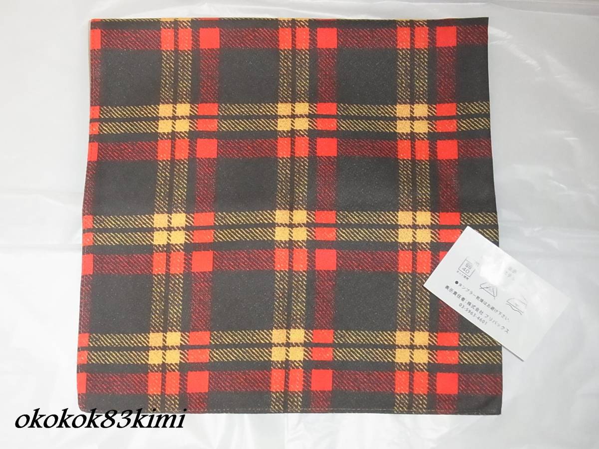  prompt decision! rare hard-to-find Ise city . old tartan check pattern furoshiki 