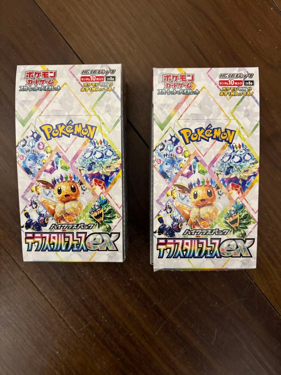 ポケモンカード テラスタルフェス BOX シュリンクなし|Yahoo ポケモンカード テラスタルフェス BOX シュリンクなし|Yahoo