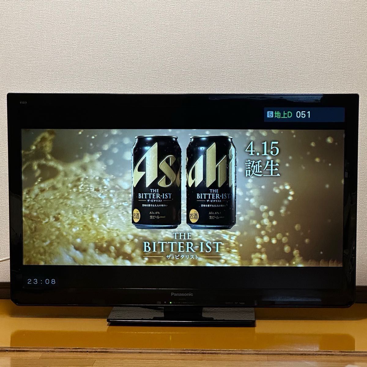Panasonic VIERA 37型ハイビジョン液晶テレビ TH-L37C3(B-CAS Panasonic VIERA 37型ハイビジョン液晶テレビ TH-L37C3(B-CAS