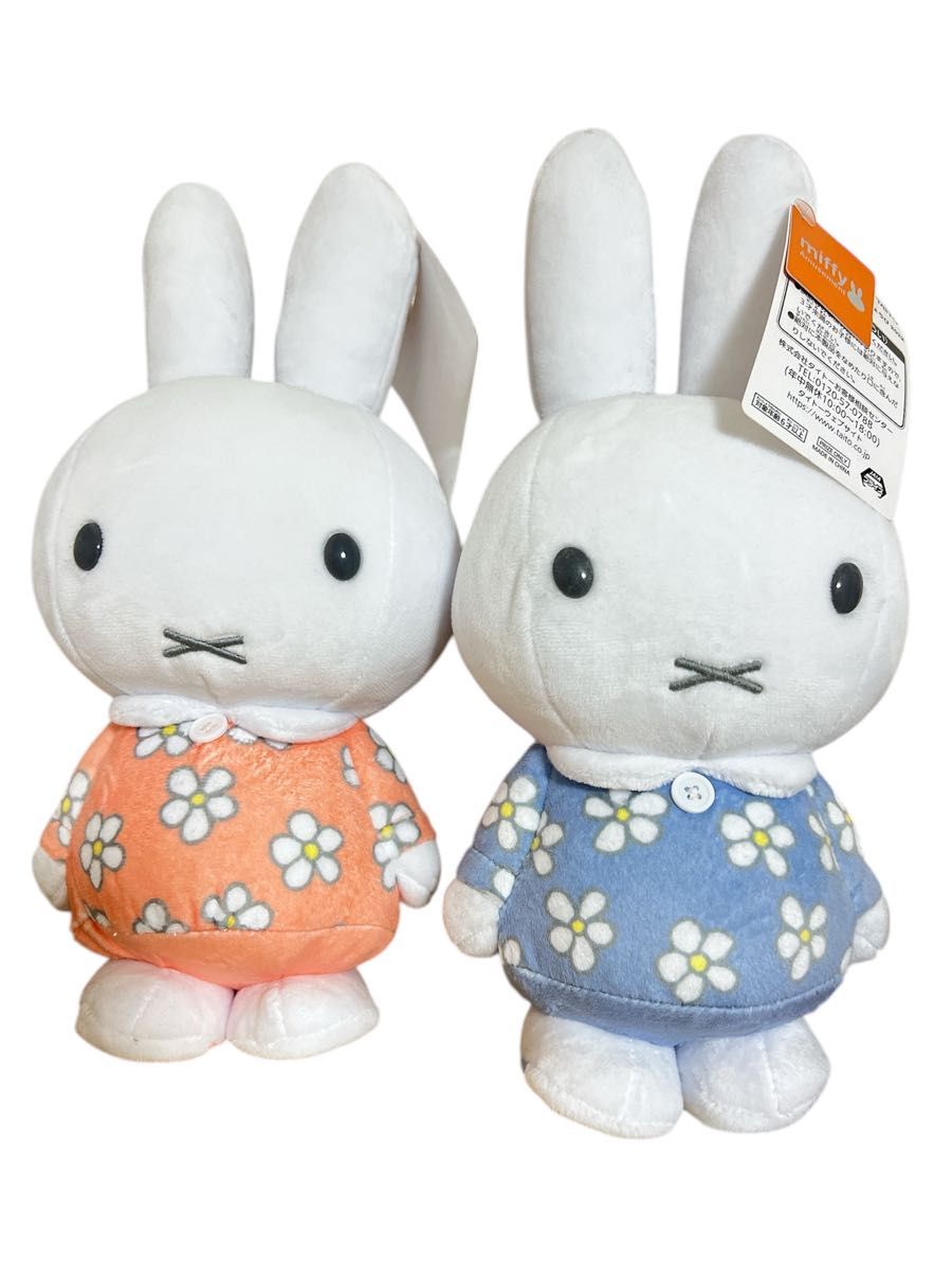 miffy ミッフィー ぬいぐるみ 2体セット 花柄 マスコット人形 miffy ミッフィー ぬいぐるみ 2体セット 花柄 マスコット人形