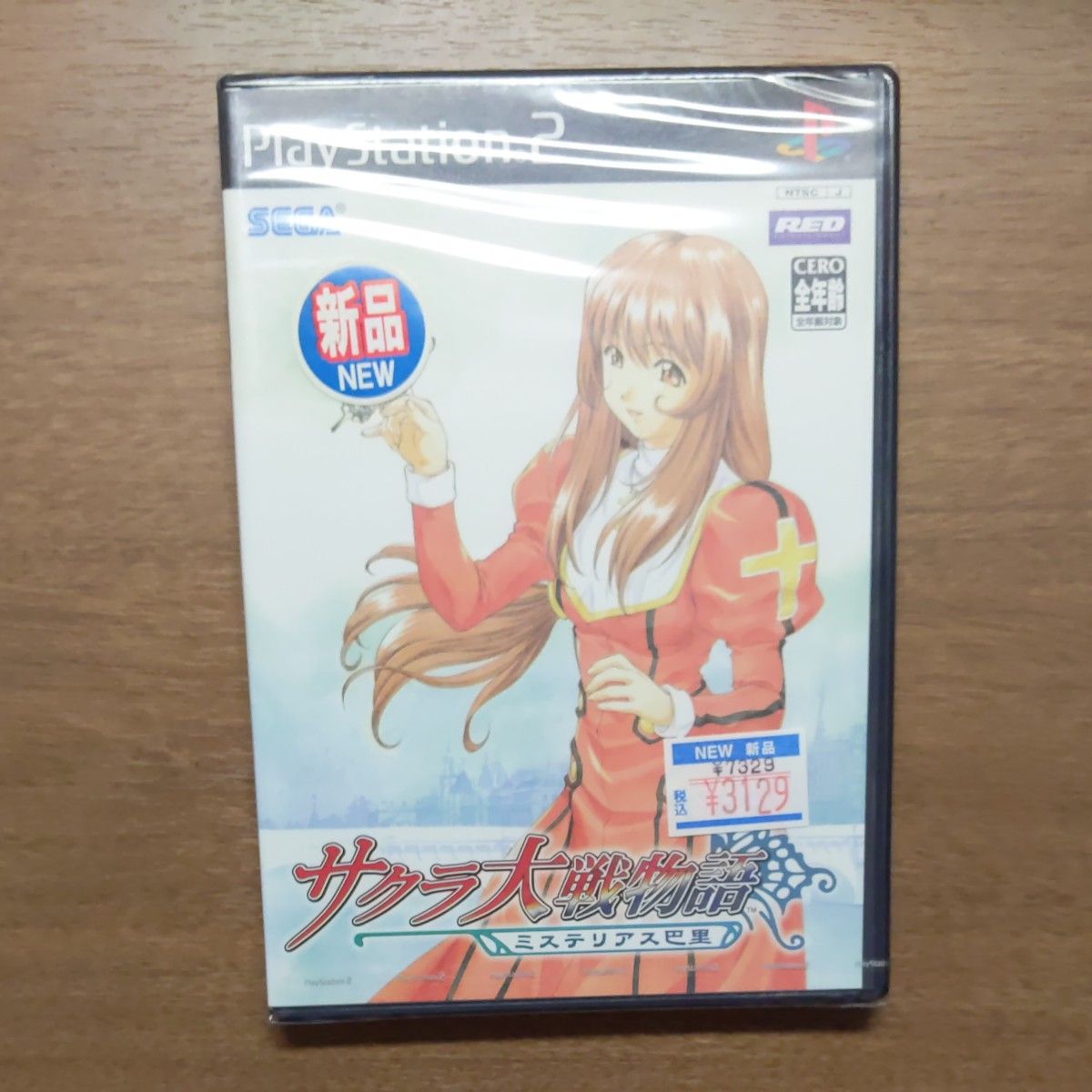 PS2】 サクラ大戦物語 ~ミステリアス巴里~|Yahoo!フリマ(旧 PS2】 サクラ大戦物語 ~ミステリアス巴里~|Yahoo!フリマ(旧