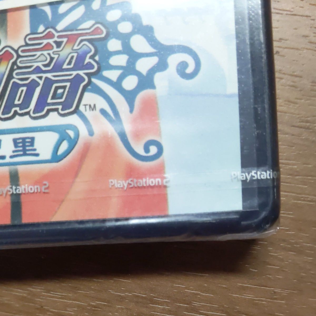 PS2】 サクラ大戦物語 ~ミステリアス巴里~|Yahoo!フリマ(旧 PS2】 サクラ大戦物語 ~ミステリアス巴里~|Yahoo!フリマ(旧