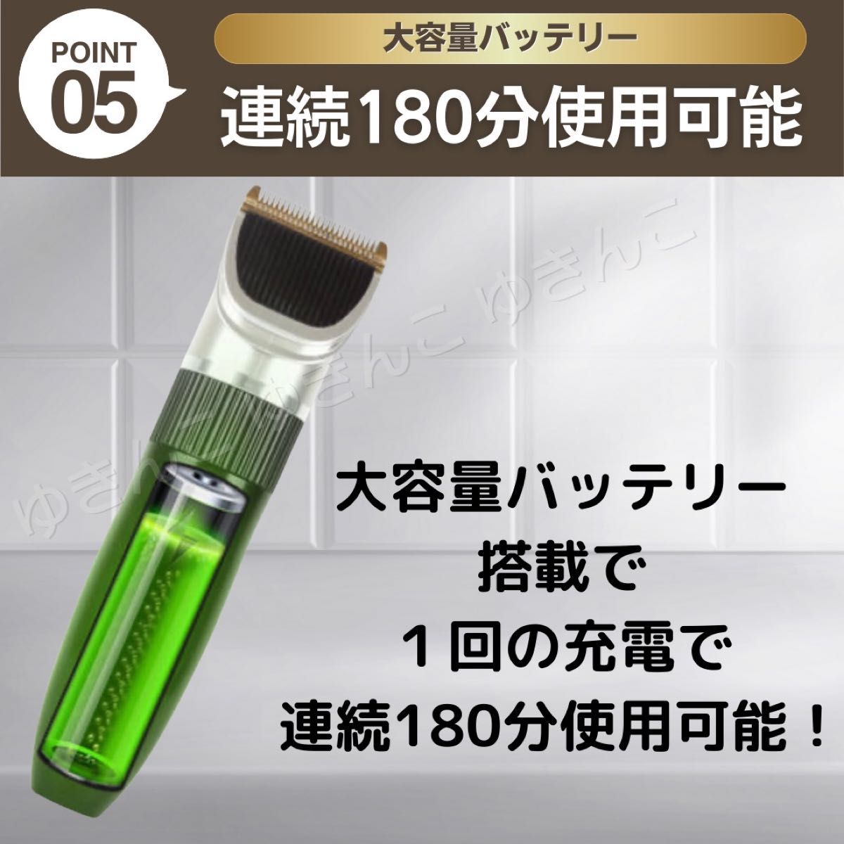 電動 バリカン トリマー ヘアカッター コードレス USB 充電式 電動 バリカン トリマー ヘアカッター コードレス USB 充電式