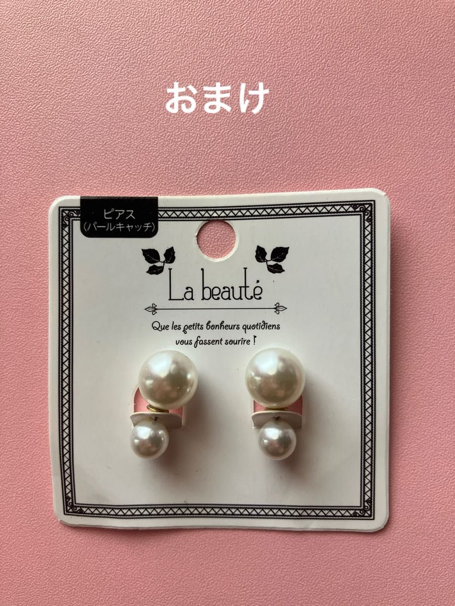 未使用』Dior ピアス ゴールド パール|Yahoo!フリマ(旧PayPay 未使用』Dior ピアス ゴールド パール|Yahoo!フリマ(旧PayPay
