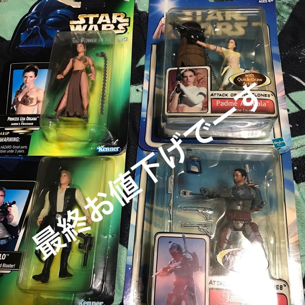 激レア スターウォーズフィギュアセット す|Yahoo!フリマ(旧 激レア スターウォーズフィギュアセット す|Yahoo!フリマ(旧