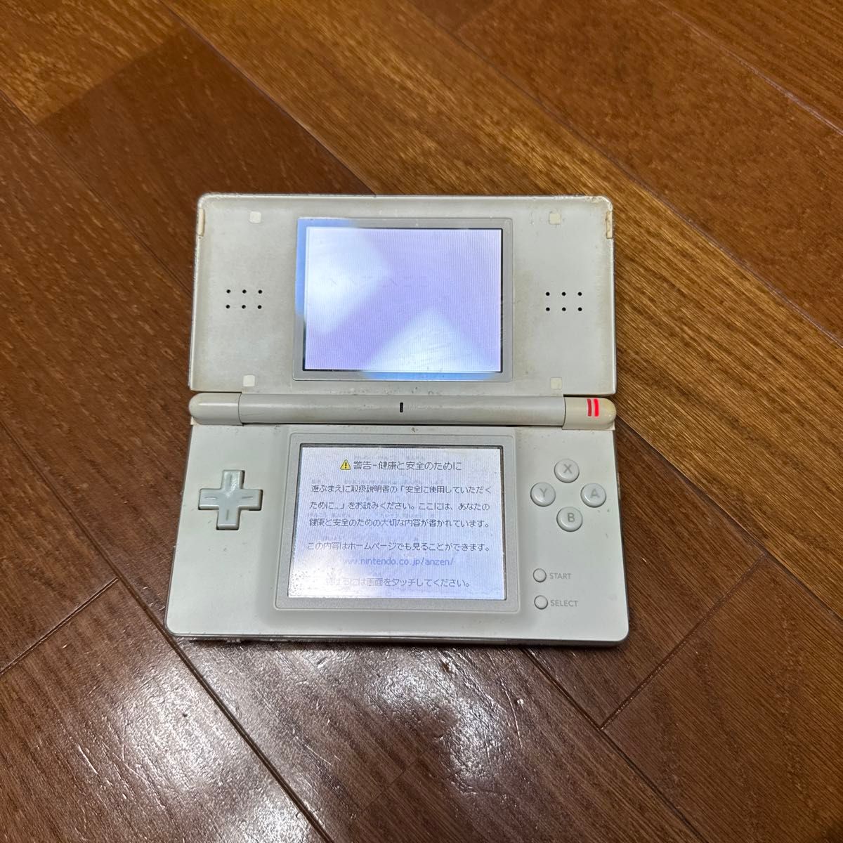 Nintendo ニンテンドーDS Lite USG-001 ジャンク|Yahoo!フリマ Nintendo ニンテンドーDS Lite USG-001 ジャンク|Yahoo!フリマ