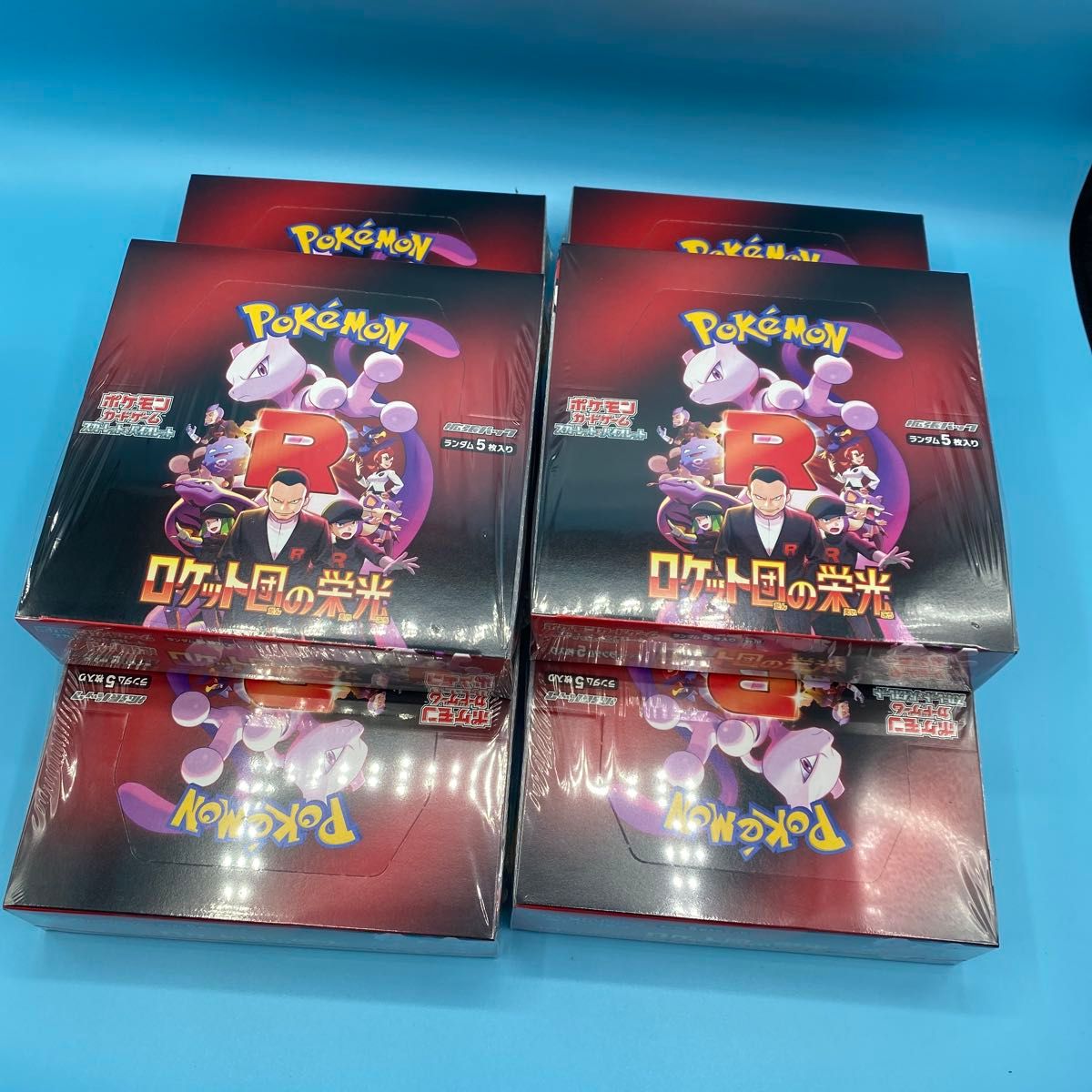 新品未開封 未使用】 ポケモンカードゲーム ポケモンカード 新品未開封 未使用】 ポケモンカードゲーム ポケモンカード