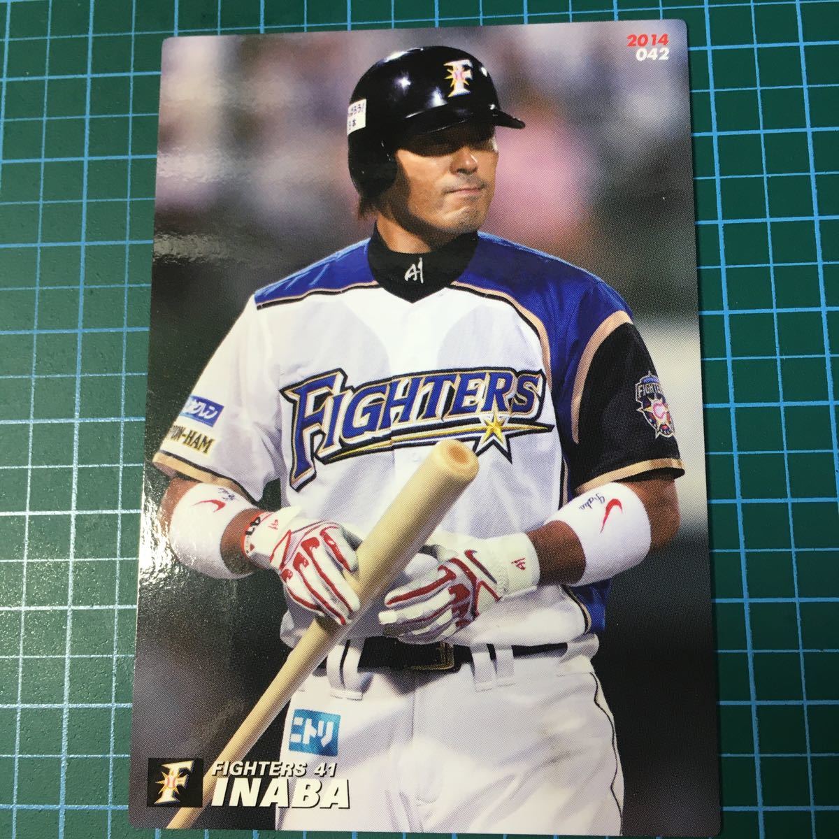 item_image_1