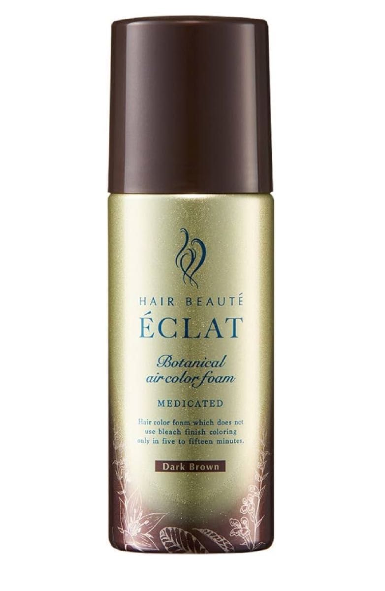 新品】 ヘアボーテ エクラ ボタニカルエアカラーフォームEX 新品】 ヘアボーテ エクラ ボタニカルエアカラーフォームEX