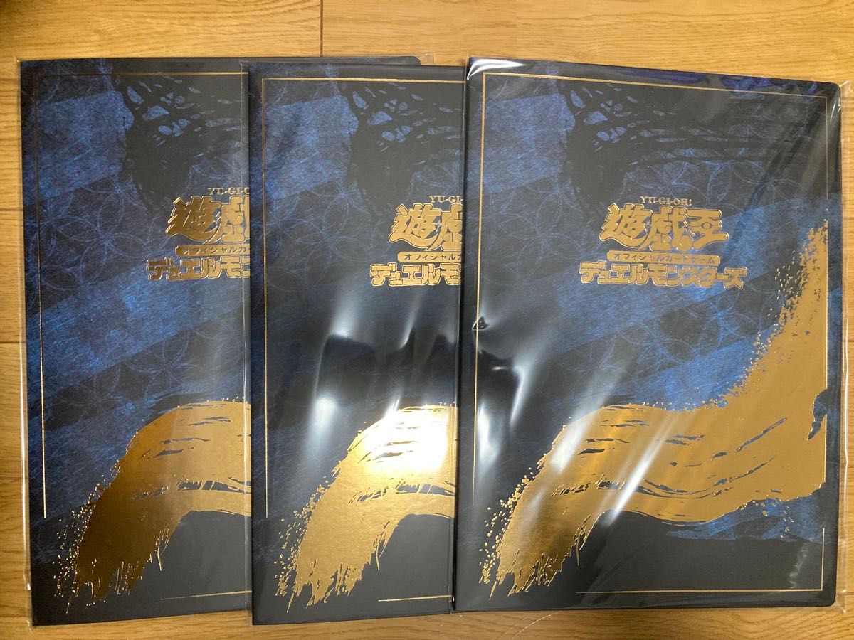 遊戯王カードゲーム 青眼の白龍 浮世絵風 限定OCGカード 25周年 遊戯王カードゲーム 青眼の白龍 浮世絵風 限定OCGカード 25周年
