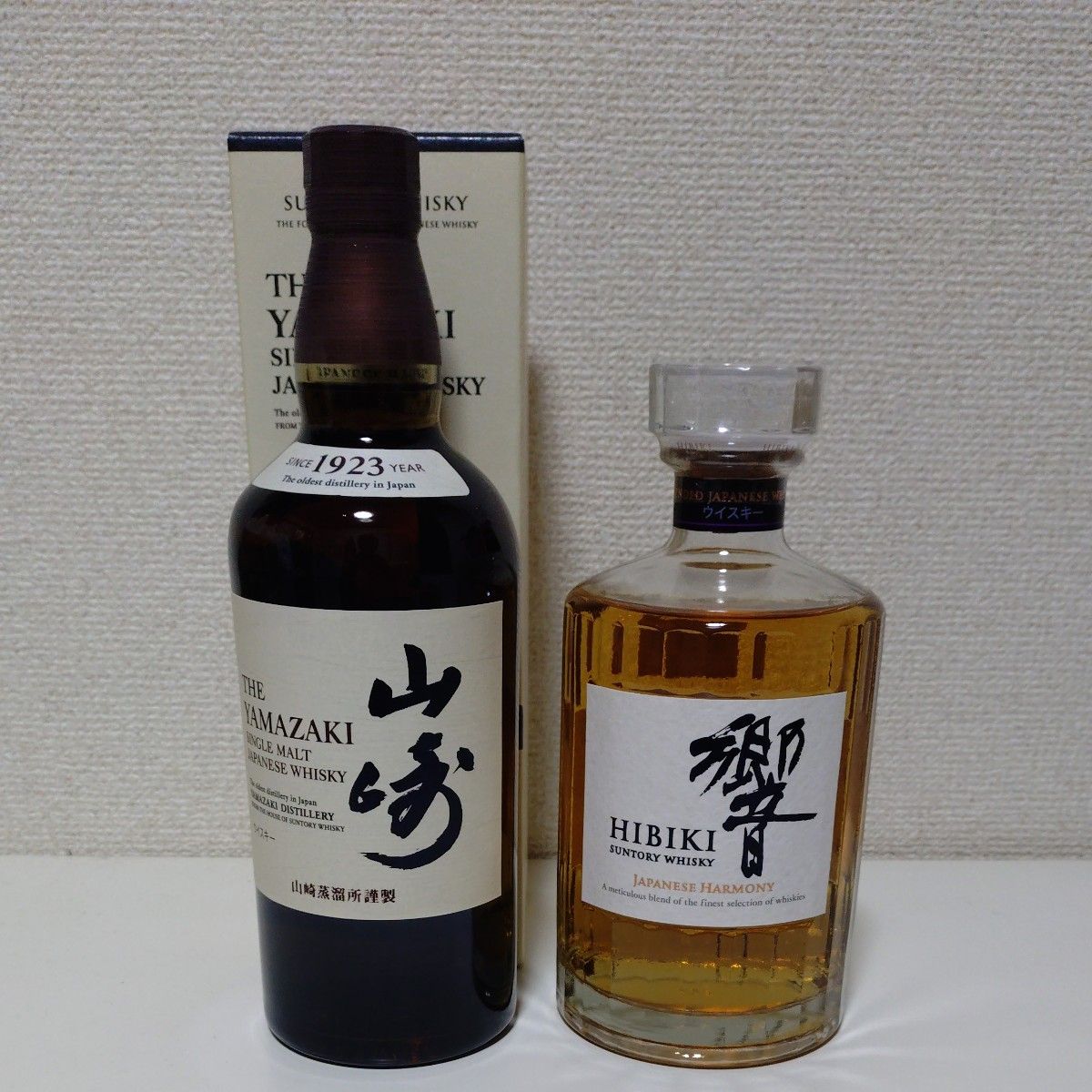 SUNTORY サントリー 山崎 NV 響ジャパニーズハーモニー 700ml 各 SUNTORY サントリー 山崎 NV 響ジャパニーズハーモニー 700ml 各