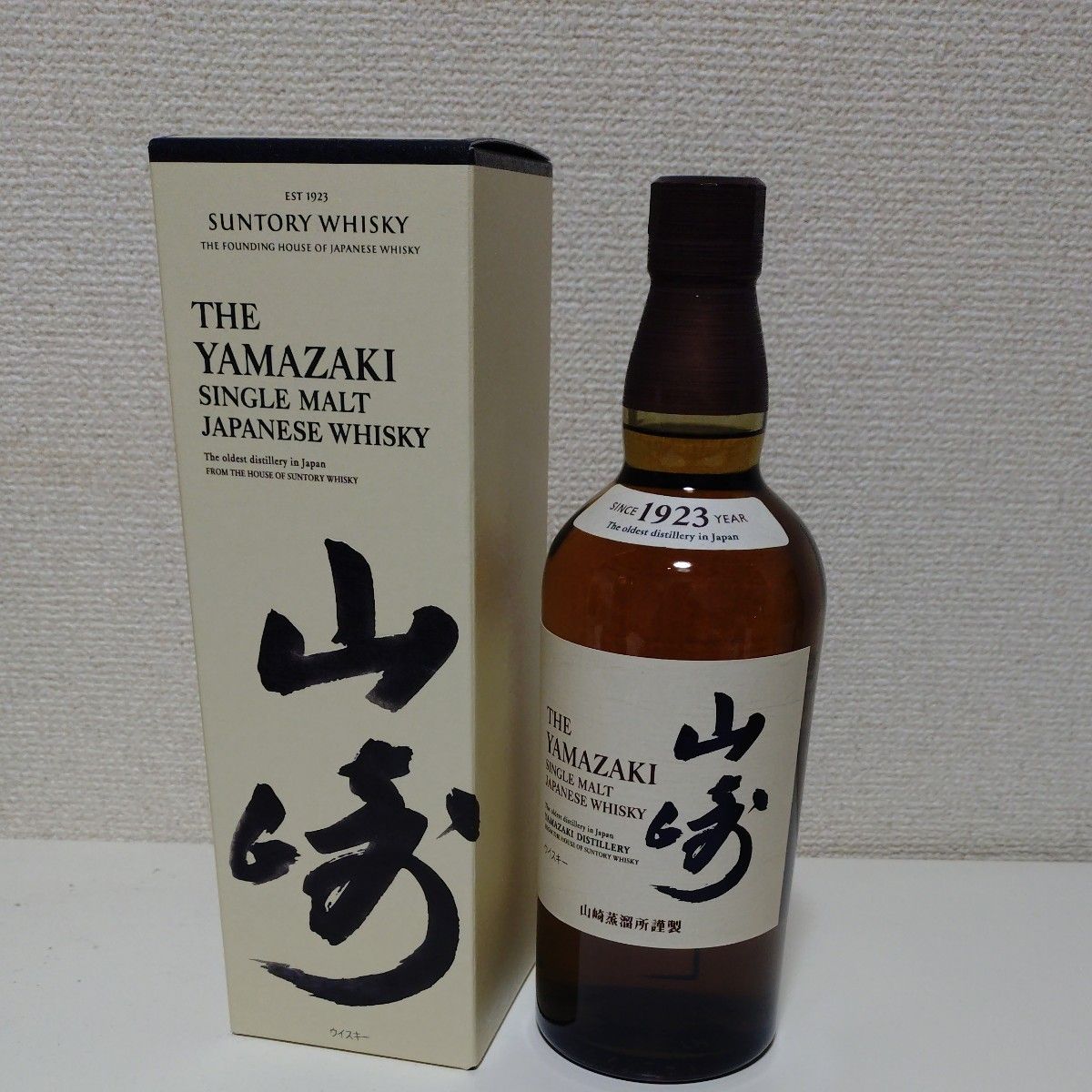 SUNTORY サントリー 山崎 NV 響ジャパニーズハーモニー 700ml 各 SUNTORY サントリー 山崎 NV 響ジャパニーズハーモニー 700ml 各