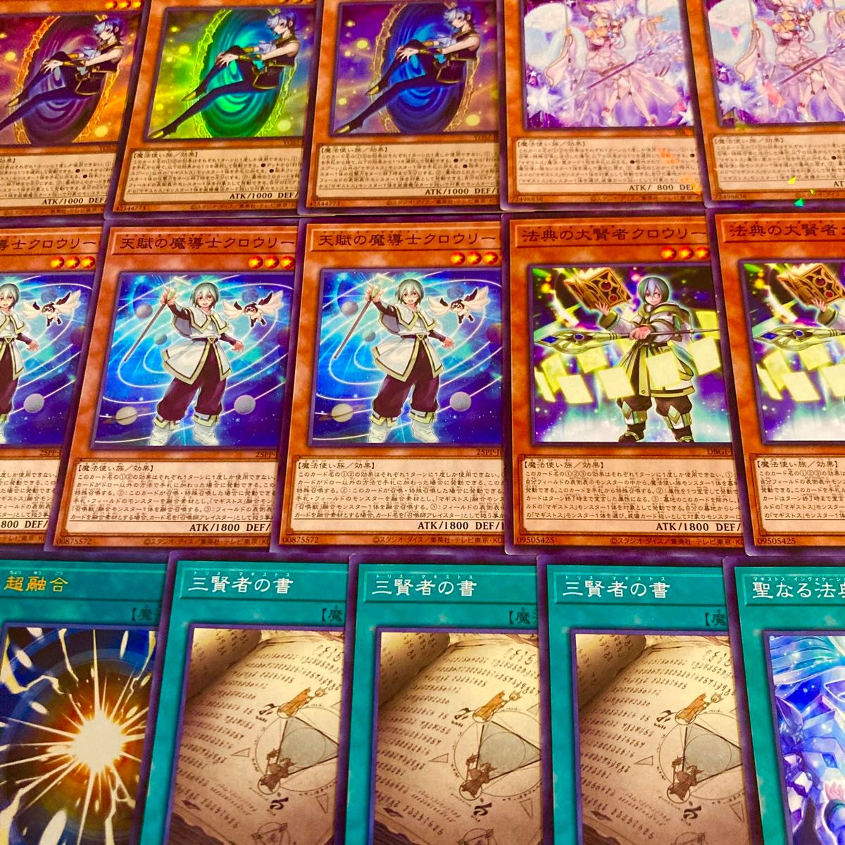 遊戯王【新規入り構築 】マギストスデッキ40枚|Yahoo!フリマ 遊戯王【新規入り構築 】マギストスデッキ40枚|Yahoo!フリマ