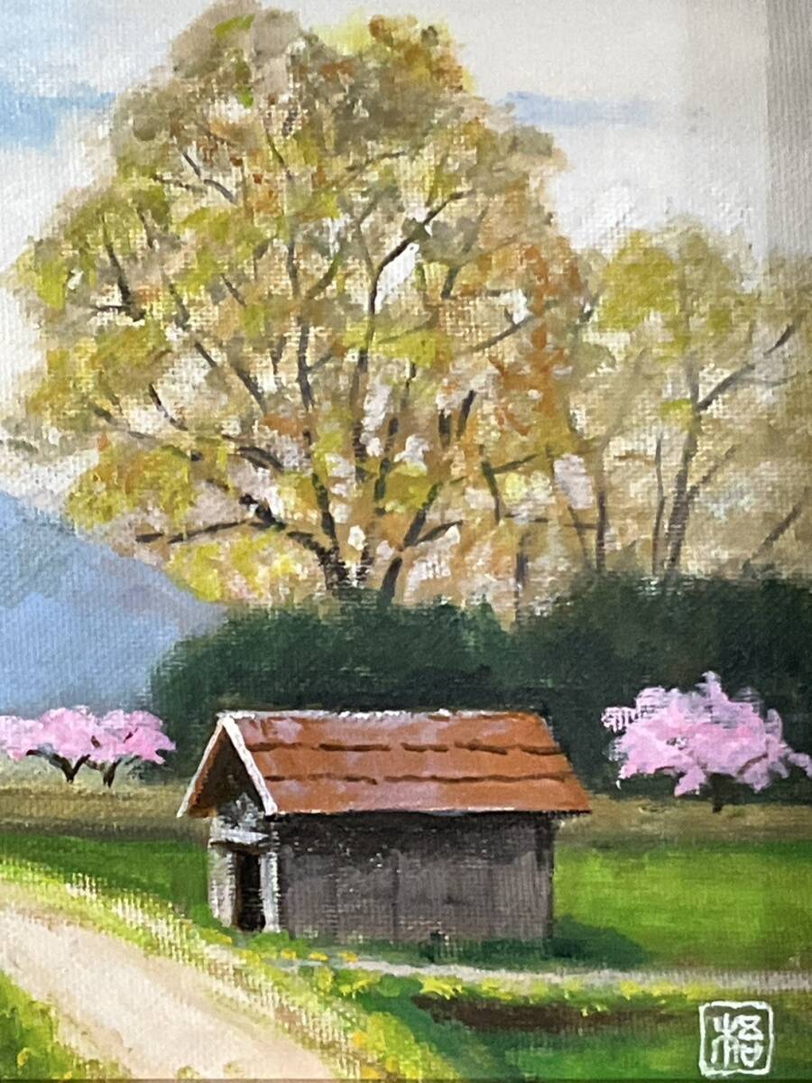 模写□油彩□作者不詳□春の田舎風景□心安らぐ逸品□額付絵画 模写□油彩□作者不詳□春の田舎風景□心安らぐ逸品□額付絵画
