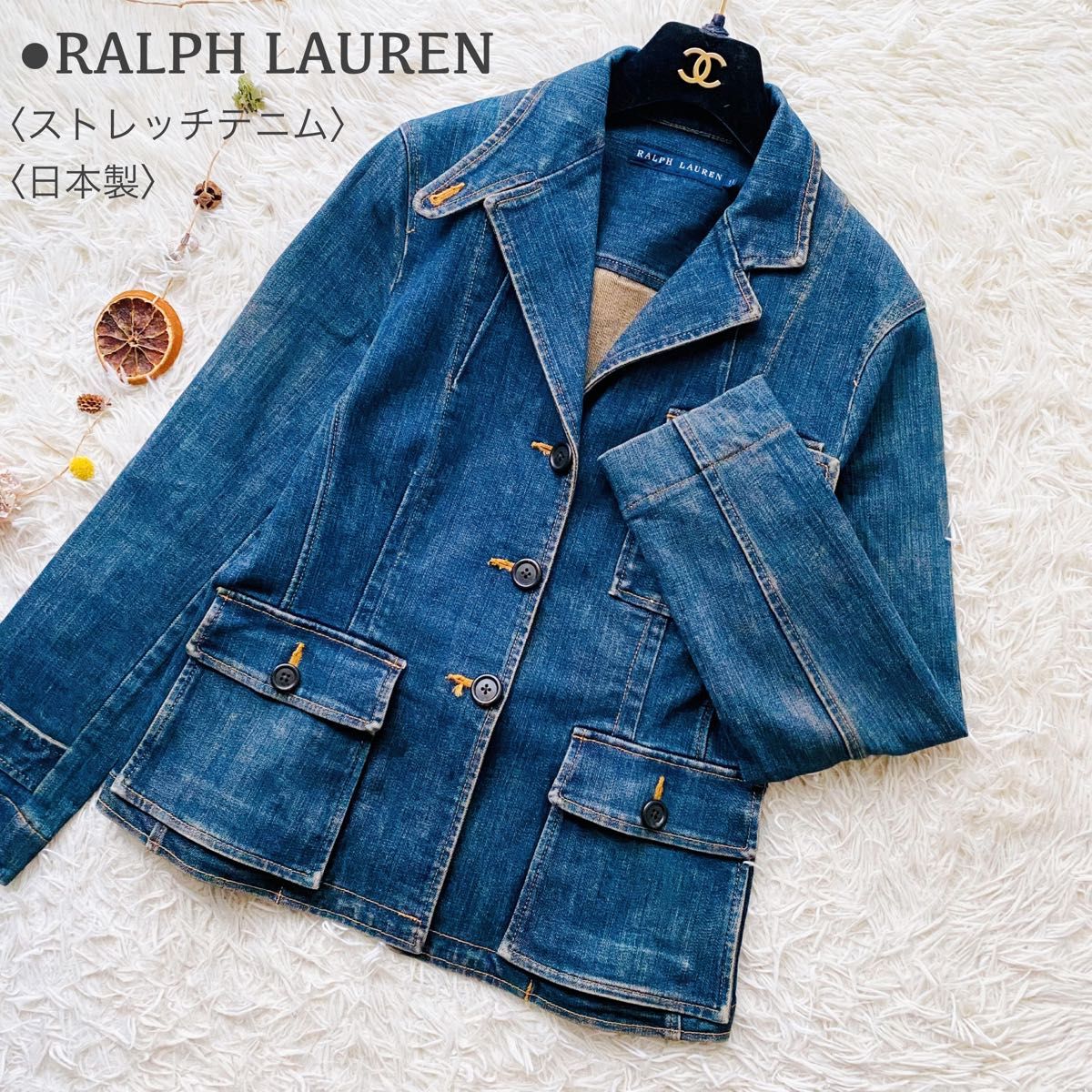 極美品 RALPH LAUREN 90's ラルフローレン ストレッチ コットン 極美品 RALPH LAUREN 90's ラルフローレン ストレッチ コットン