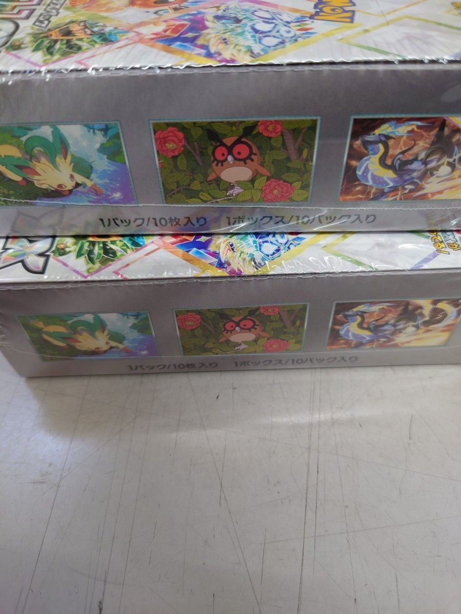 ポケモンカードゲーム テラスタルフェスex 2BOX 未開封 ポケモンカードゲーム テラスタルフェスex 2BOX 未開封