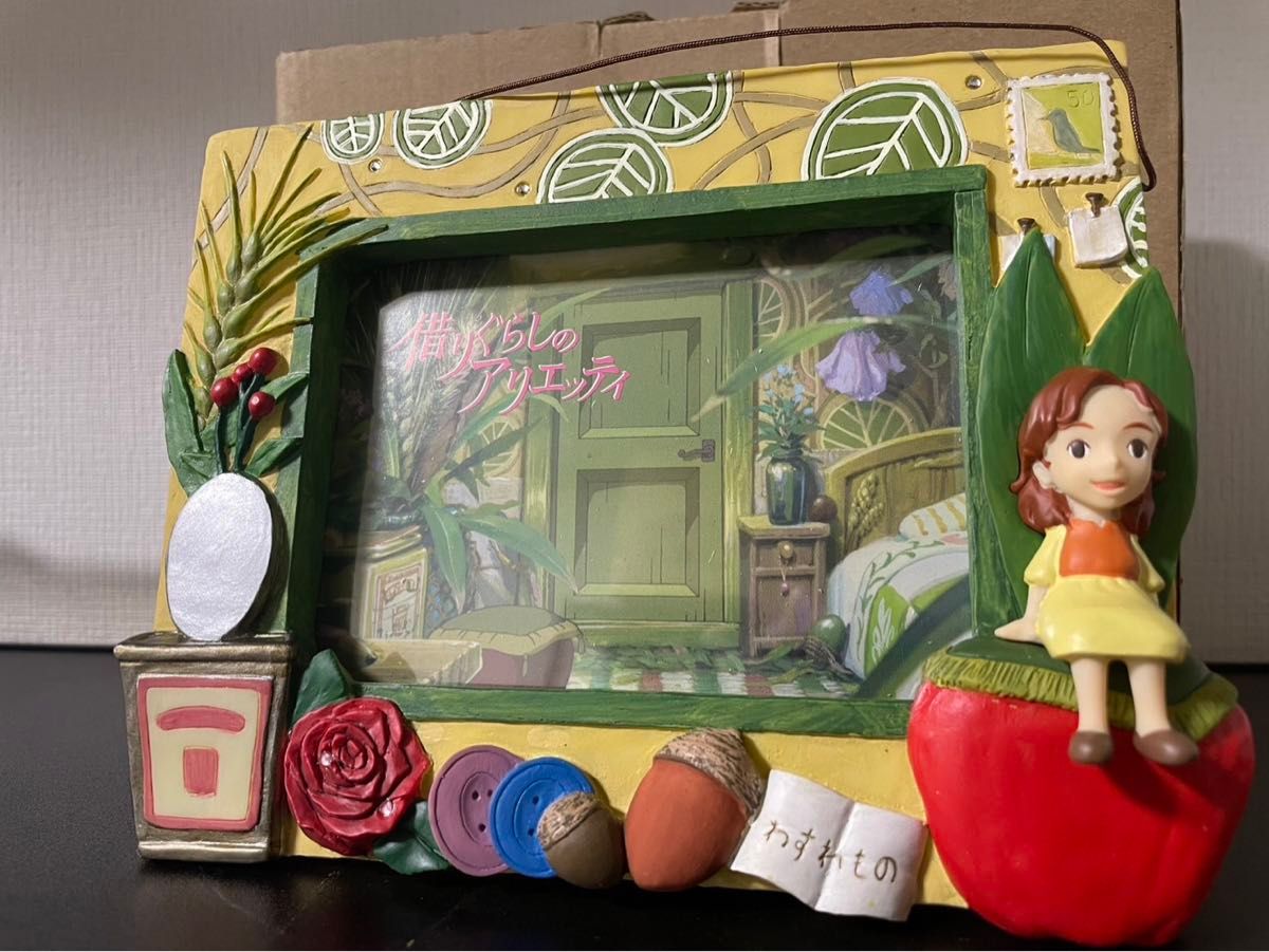 借りぐらしのアリエッティ ベネリック ジブリ フォトフレーム 借りぐらしのアリエッティ ベネリック ジブリ フォトフレーム