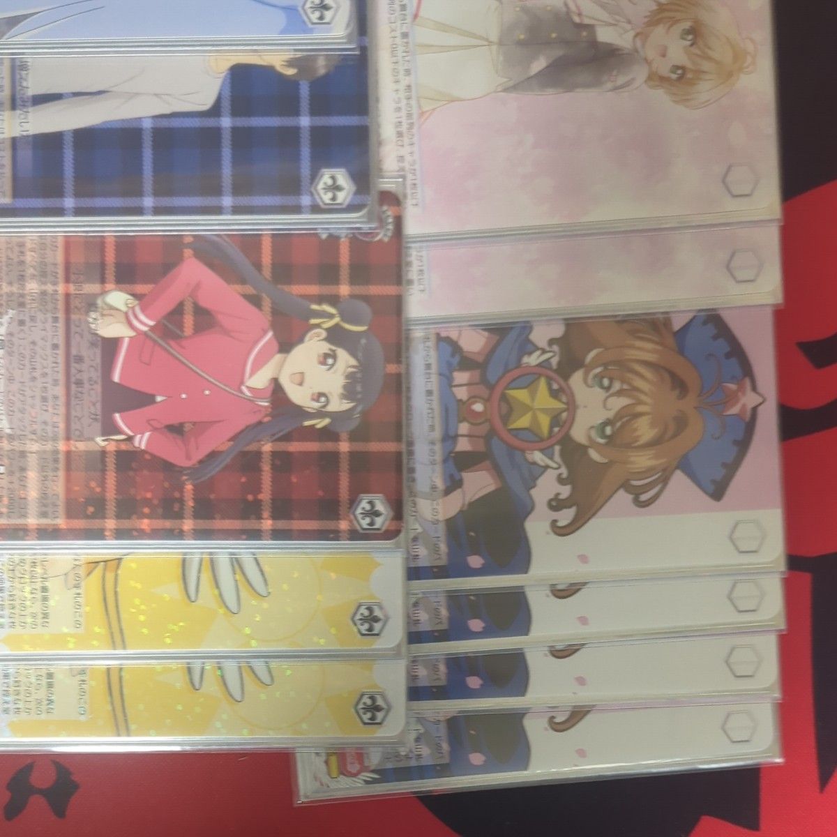 ヴァイスシュヴァルツ カードキャスターさくら 構築済みデッキ ヴァイスシュヴァルツ カードキャスターさくら 構築済みデッキ