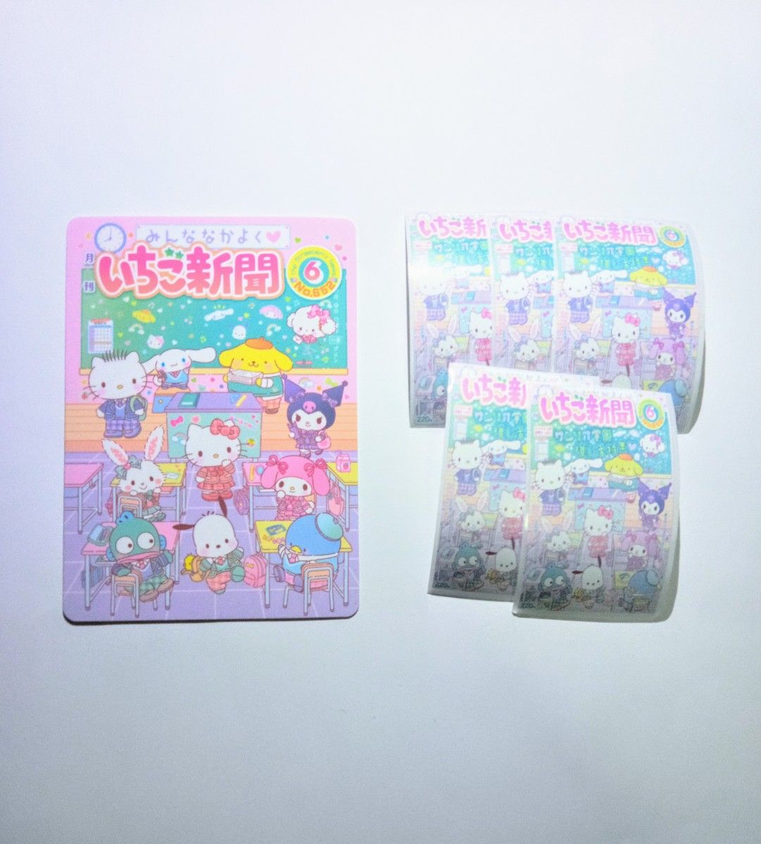 ハンギョドン💙グッズ情報 on X: 
