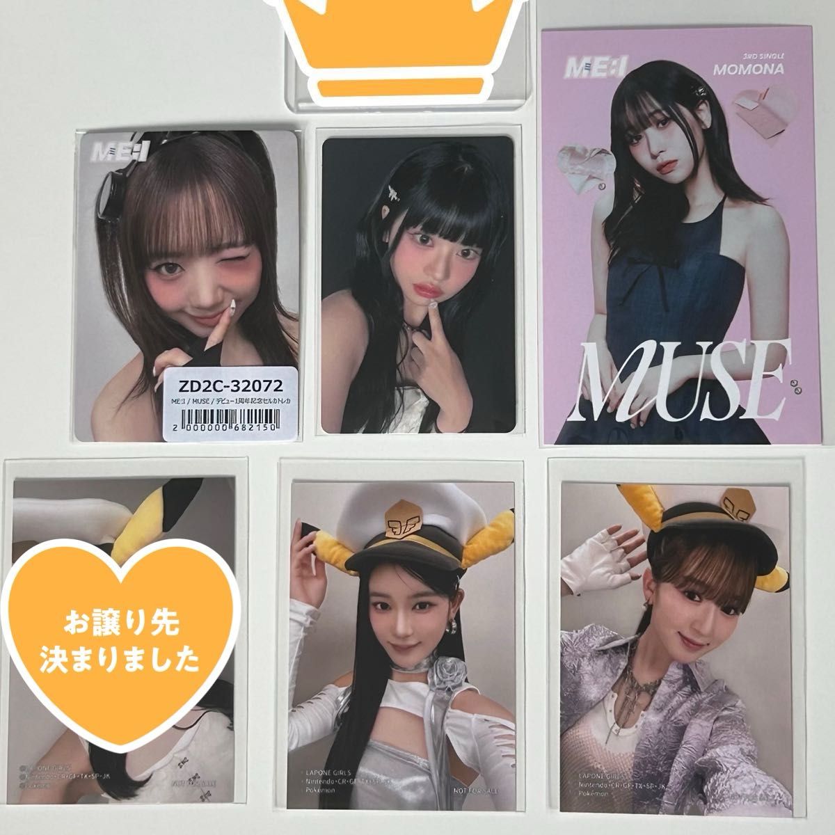 飯田栞月 ミーアイ トレカ|Yahoo!フリマ(旧PayPayフリマ) 飯田栞月 ミーアイ トレカ|Yahoo!フリマ(旧PayPayフリマ)
