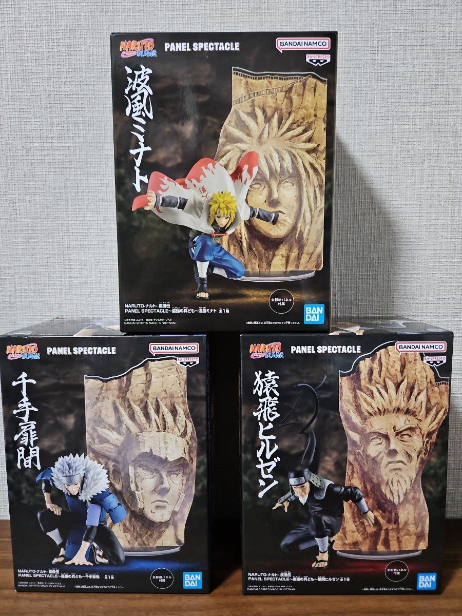 NARUTO-ナルト- PANEL SPECTACLE~最強の兵ども~ 3種セット 千 NARUTO-ナルト- PANEL SPECTACLE~最強の兵ども~ 3種セット 千