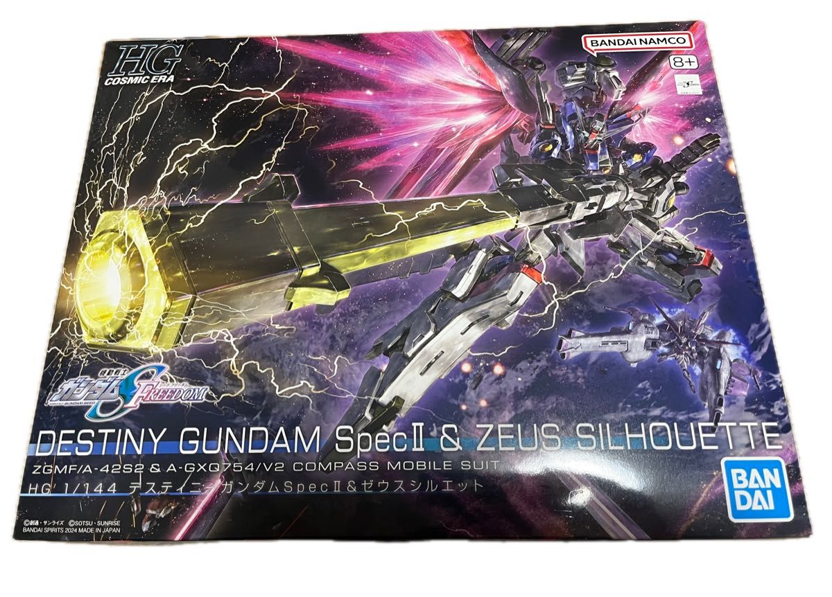 HG デスティニーガンダム SPECⅡ ゼウスシルエット 機動戦士 HG デスティニーガンダム SPECⅡ ゼウスシルエット 機動戦士