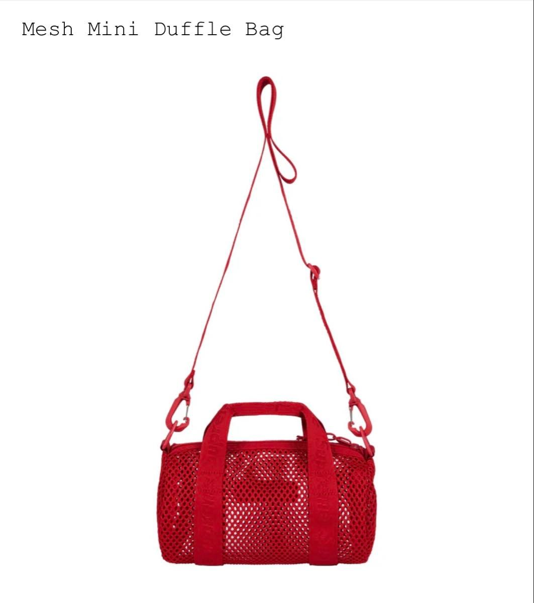 Supreme Mesh Mini Duffle Bagシュプリームメッシュミニダッフル Supreme Mesh Mini Duffle Bagシュプリームメッシュミニダッフル