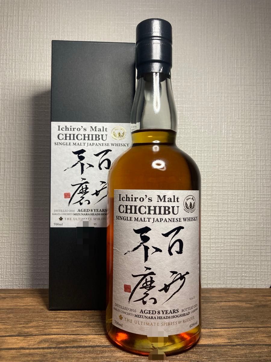 イチローズモルト 百世不磨 8年 700ml イチローズモルト 百世不磨 8年 700ml 🥃今日のウイスキー紹介