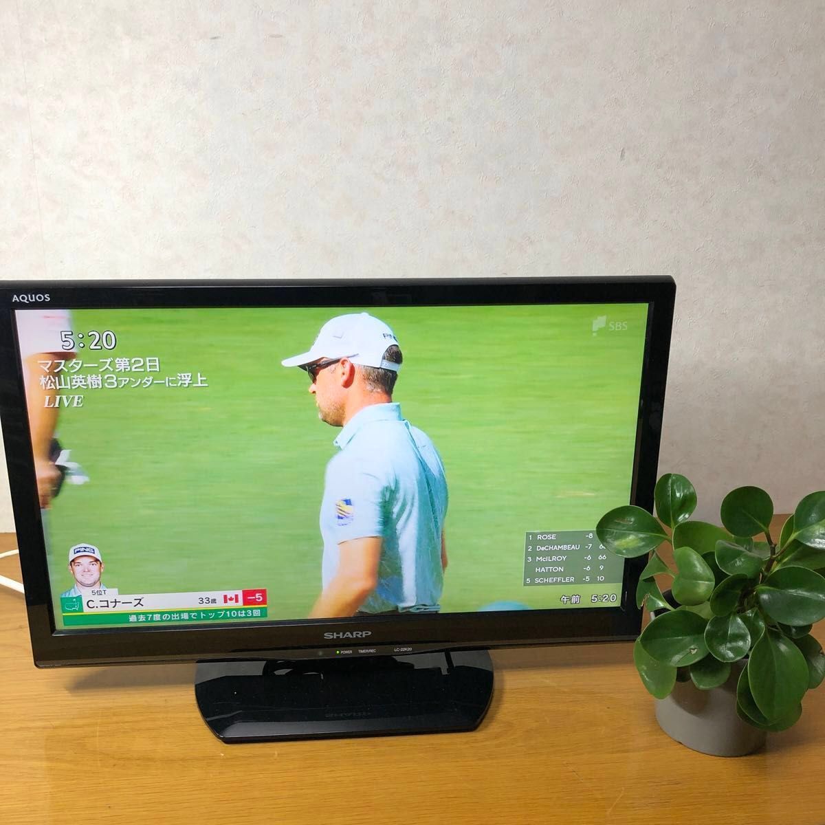 22インチ液晶テレビ シャープ AQUOS (LC-22K20型)|Yahoo 22インチ液晶テレビ シャープ AQUOS (LC-22K20型)|Yahoo