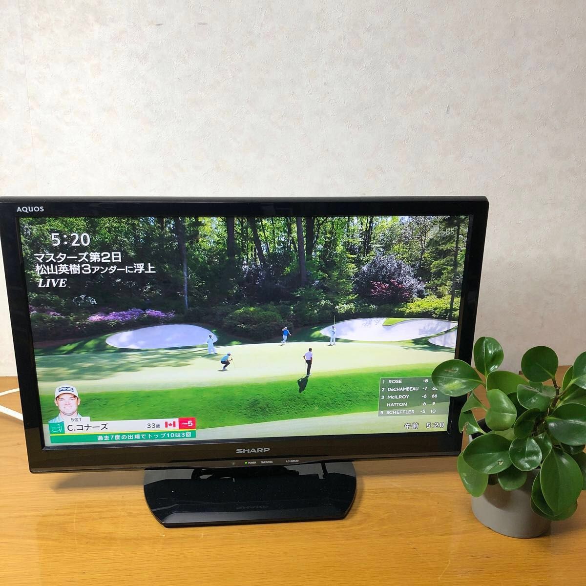 22インチ液晶テレビ シャープ AQUOS (LC-22K20型)|Yahoo 22インチ液晶テレビ シャープ AQUOS (LC-22K20型)|Yahoo