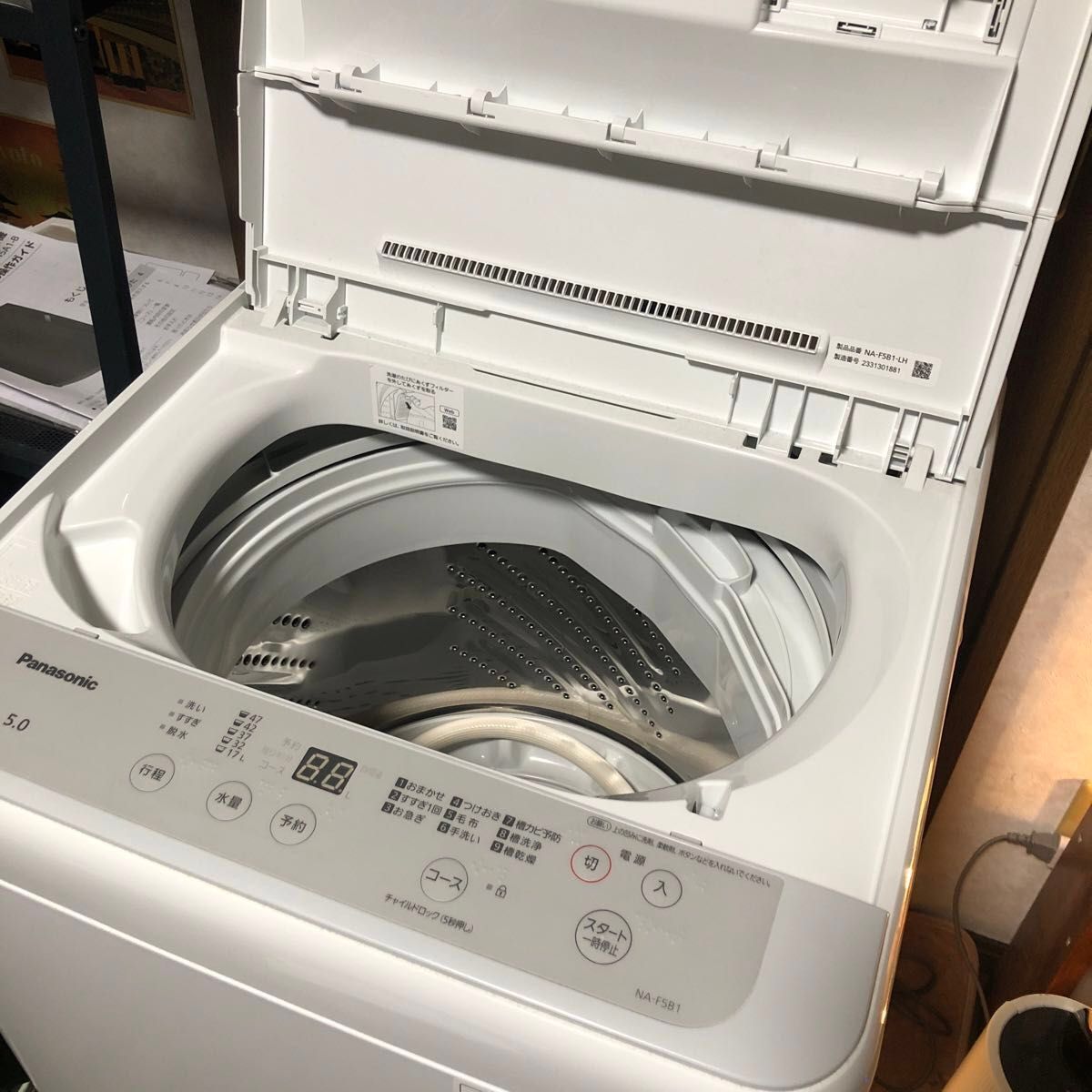 Panasonic 5 0kg 全自動洗濯機 2023年製 中古美品 動作確認済 Panasonic 5 0kg 全自動洗濯機 2023年製 中古美品 動作確認済
