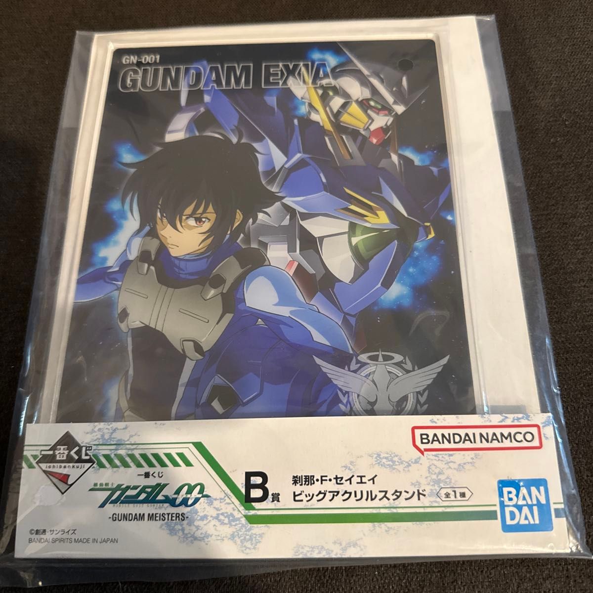 新品 未開封 一番くじ 機動戦士ガンダム00 A賞 エクシア ラスト 新品 未開封 一番くじ 機動戦士ガンダム00 A賞 エクシア ラスト