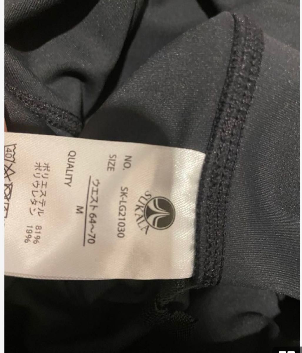 新品 Mサイズ】 SUKALA スカーラ ベーシックレギンス ヨガパンツ 新品 Mサイズ】 SUKALA スカーラ ベーシックレギンス ヨガパンツ
