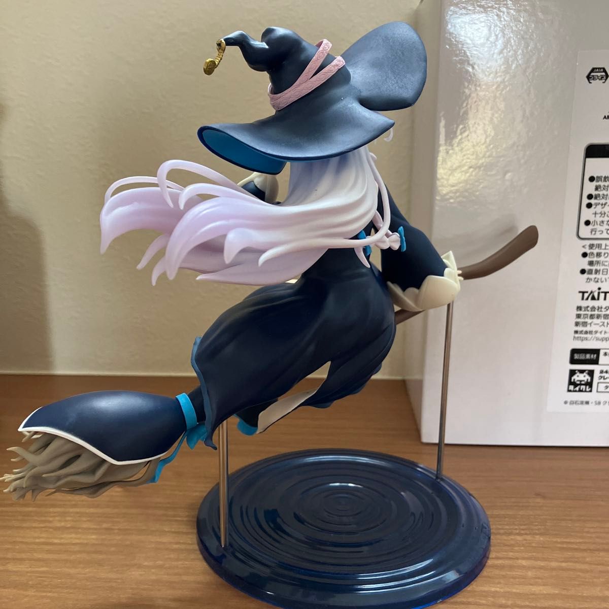 開封品】魔女の旅々 AMP+ イレイナ フィギュア~魔女服ver 開封品】魔女の旅々 AMP+ イレイナ フィギュア~魔女服ver