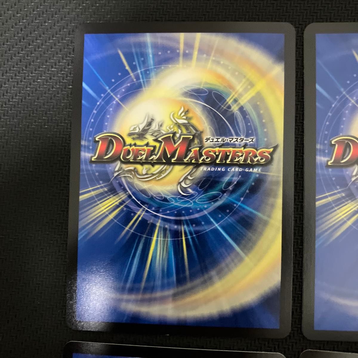 デュエルマスターズ アーテルゴルギーニ 4枚セット 葛葉|Yahoo デュエルマスターズ アーテルゴルギーニ 4枚セット 葛葉|Yahoo