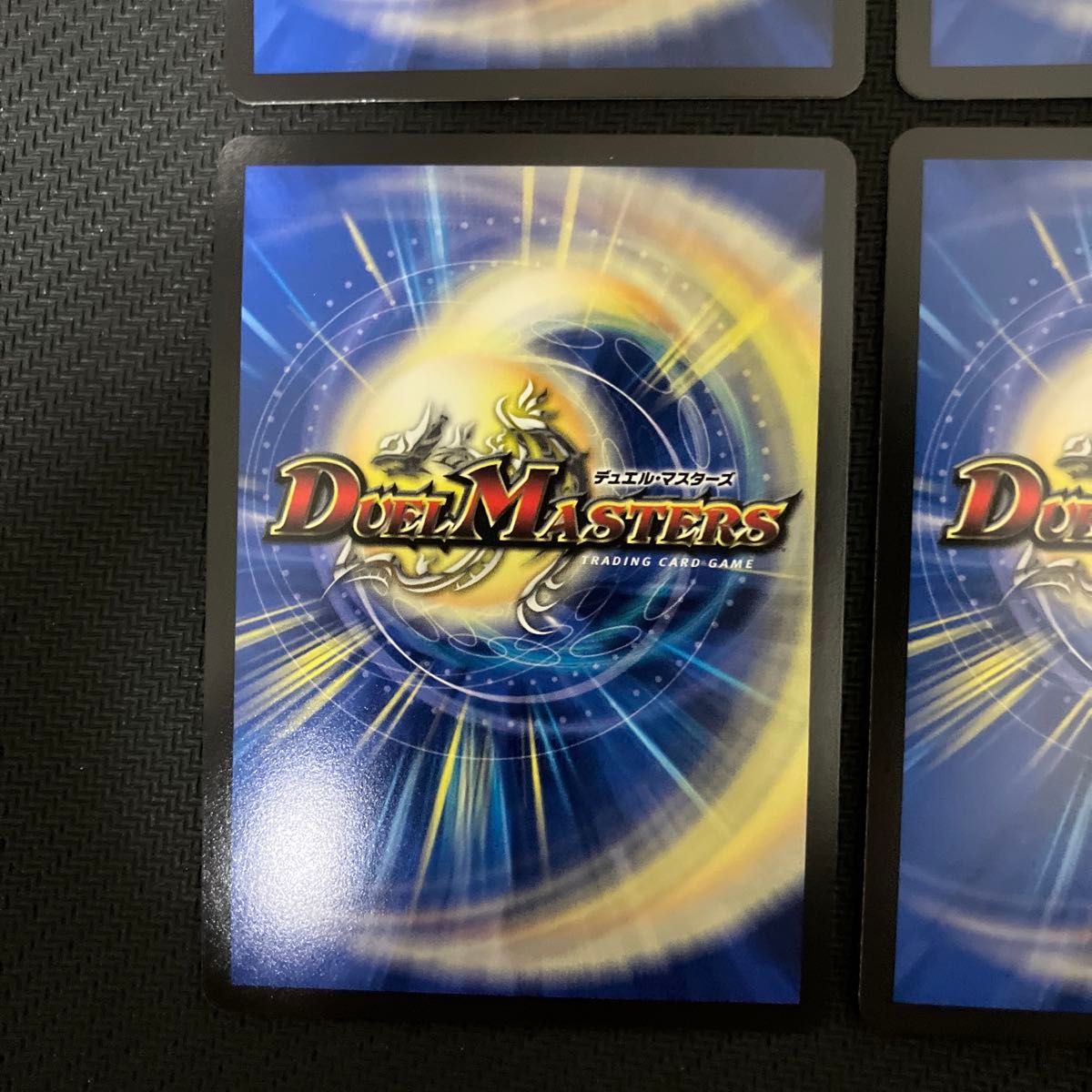 デュエルマスターズ アーテルゴルギーニ 4枚セット 葛葉|Yahoo デュエルマスターズ アーテルゴルギーニ 4枚セット 葛葉|Yahoo