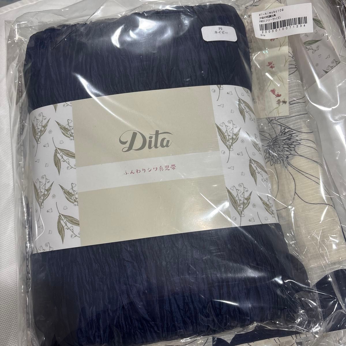 新品未使用 Dita【夕凪の和調古典】5点セット|Yahoo!フリマ(旧 新品未使用 Dita【夕凪の和調古典】5点セット|Yahoo!フリマ(旧