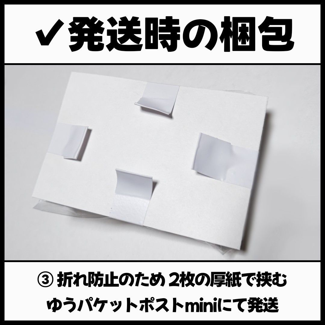 ポケモンカード 早い者勝ち 引退品 まとめ売り キラキラ75枚 ポケモンカード 早い者勝ち 引退品 まとめ売り キラキラ75枚