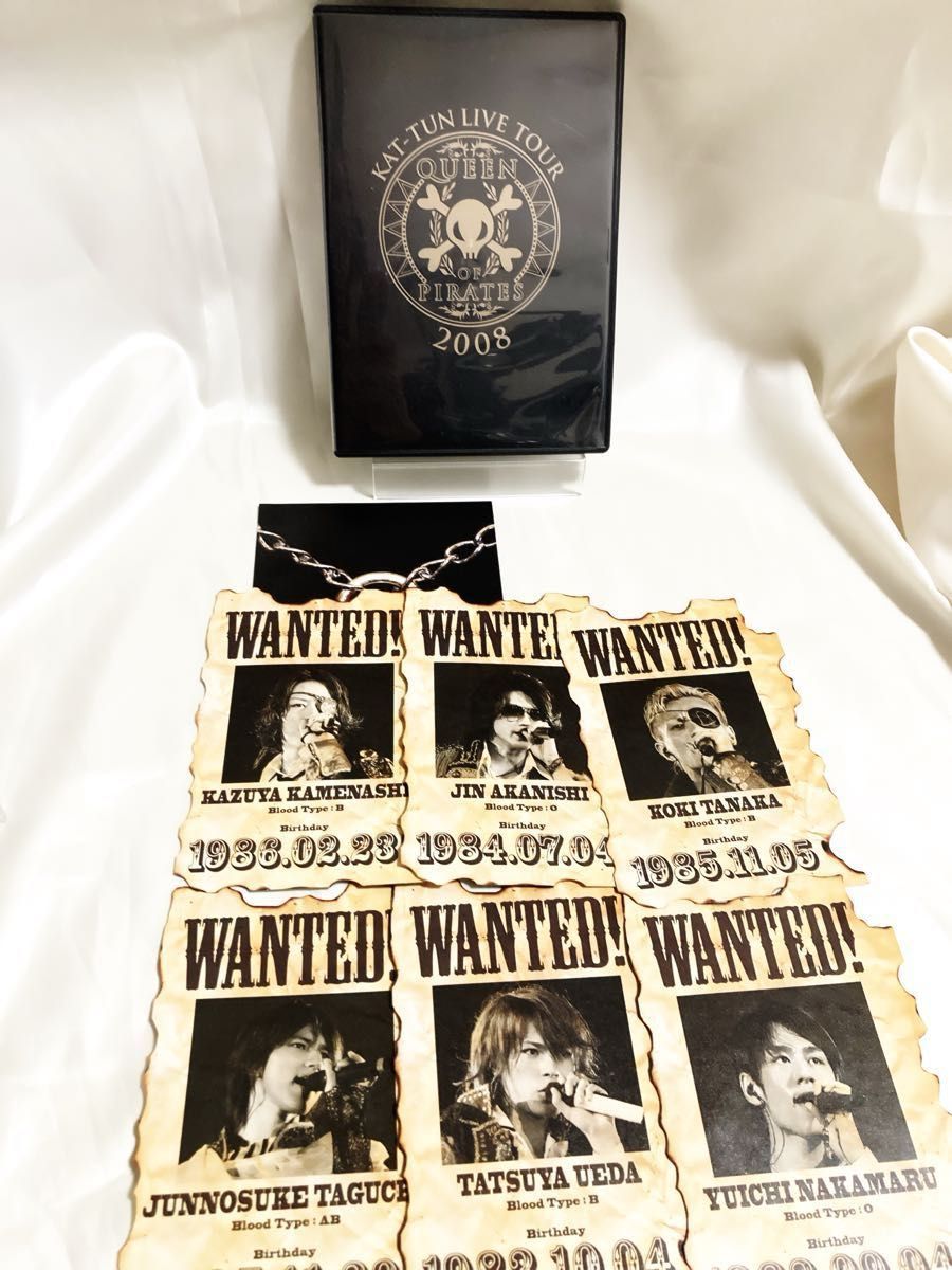 KAT-TUN LIVE DVD セット まとめ売り|Yahoo!フリマ(旧PayPay KAT-TUN LIVE DVD セット まとめ売り|Yahoo!フリマ(旧PayPay